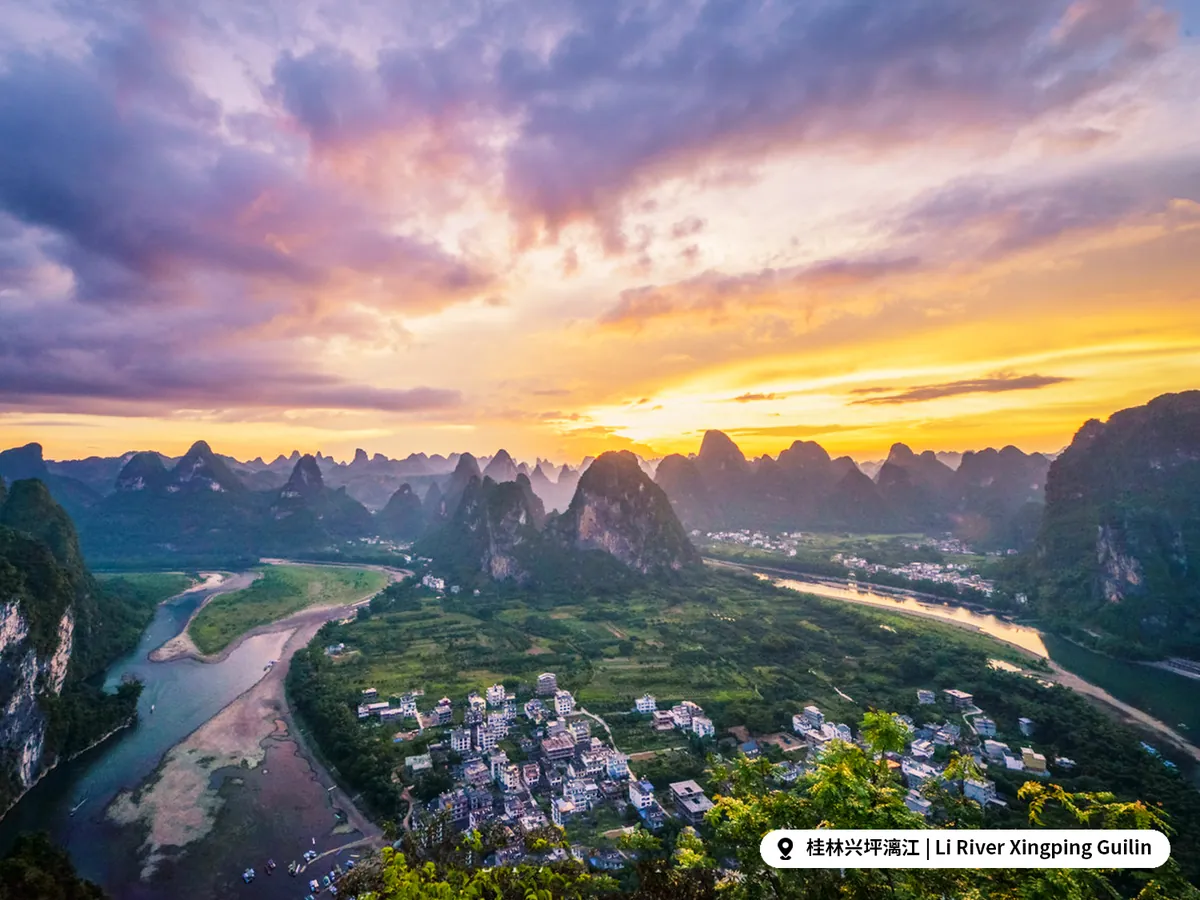 10-Day Beijing, Xi'an, Guilin & Shanghai Tour
