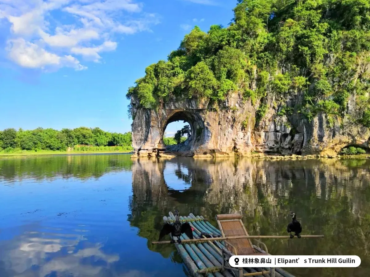 13-Day Beijing, Xi'an, Guilin & Shanghai Tour